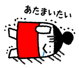 Carefree housewife sticker #7133519