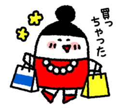 Carefree housewife sticker #7133525