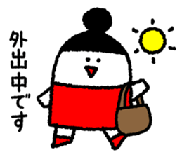 Carefree housewife sticker #7133526