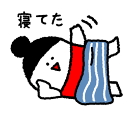 Carefree housewife sticker #7133527