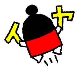 Carefree housewife sticker #7133528