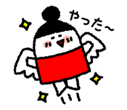 Carefree housewife sticker #7133531