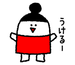 Carefree housewife sticker #7133532