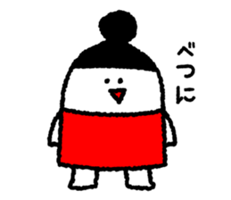 Carefree housewife sticker #7133534