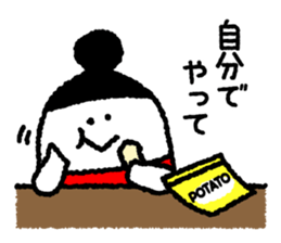 Carefree housewife sticker #7133536