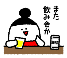 Carefree housewife sticker #7133537