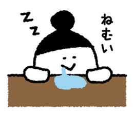 Carefree housewife sticker #7133541