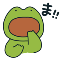 Kerokero Bros. 2 sticker #7133643