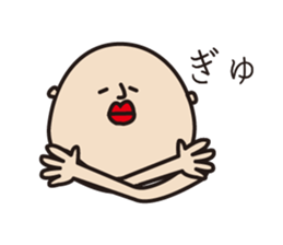 One day with Mr.STRAWBERRY sticker #7133679