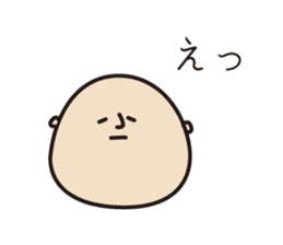 One day with Mr.STRAWBERRY sticker #7133688