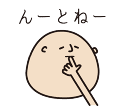 One day with Mr.STRAWBERRY sticker #7133689