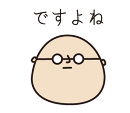 One day with Mr.STRAWBERRY sticker #7133695