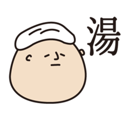 One day with Mr.STRAWBERRY sticker #7133699