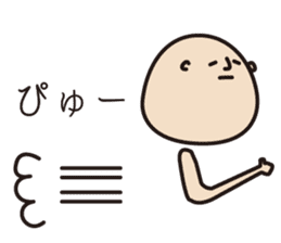 One day with Mr.STRAWBERRY sticker #7133703