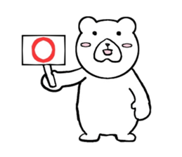 The casual Bear sticker #7133704