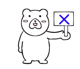 The casual Bear sticker #7133705