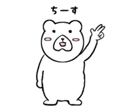 The casual Bear sticker #7133707