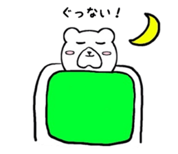 The casual Bear sticker #7133713