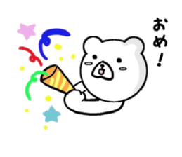 The casual Bear sticker #7133722