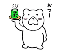 The casual Bear sticker #7133728