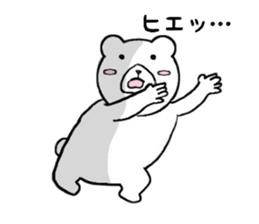 The casual Bear sticker #7133729