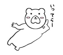 The casual Bear sticker #7133730