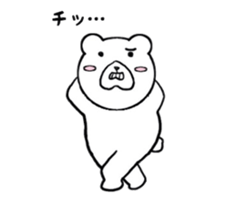 The casual Bear sticker #7133732