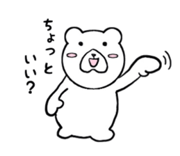 The casual Bear sticker #7133736