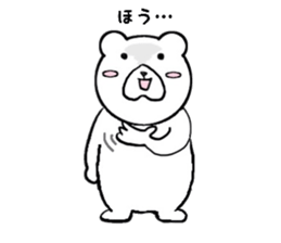 The casual Bear sticker #7133738