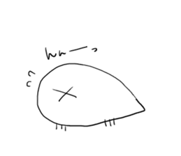 Tanaka and pleasant friend sticker #7133872