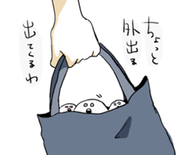 Tanaka and pleasant friend sticker #7133878