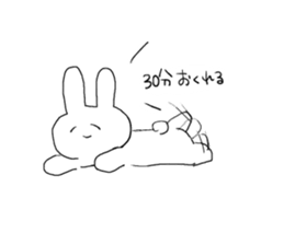 Tanaka and pleasant friend sticker #7133884