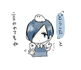 Tanaka and pleasant friend sticker #7133897