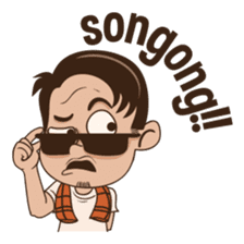 Aye Betawi Asli sticker #7134078