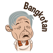 Aye Betawi Asli sticker #7134090