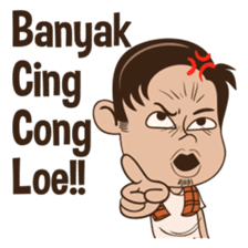 Aye Betawi Asli sticker #7134098