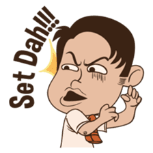 Aye Betawi Asli sticker #7134100