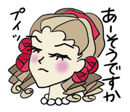 The neighborhood Rose 3, Revision sticker #7134225