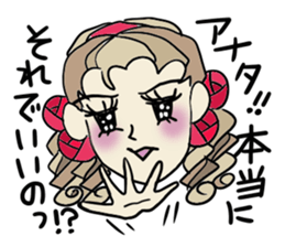 The neighborhood Rose 3, Revision sticker #7134226