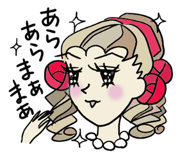 The neighborhood Rose 3, Revision sticker #7134227