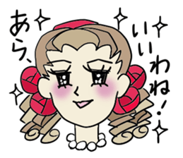 The neighborhood Rose 3, Revision sticker #7134228