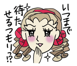 The neighborhood Rose 3, Revision sticker #7134229