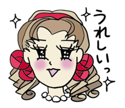 The neighborhood Rose 3, Revision sticker #7134231