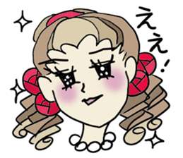 The neighborhood Rose 3, Revision sticker #7134232