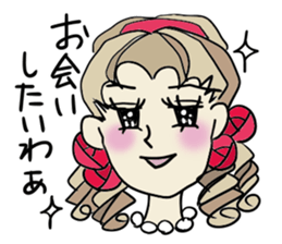 The neighborhood Rose 3, Revision sticker #7134233