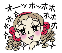 The neighborhood Rose 3, Revision sticker #7134234