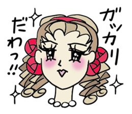 The neighborhood Rose 3, Revision sticker #7134235