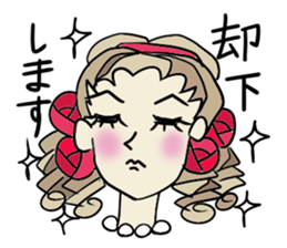 The neighborhood Rose 3, Revision sticker #7134237