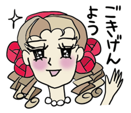 The neighborhood Rose 3, Revision sticker #7134239