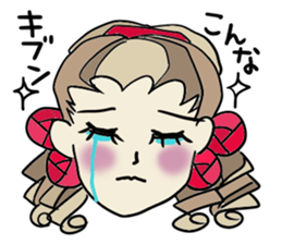 The neighborhood Rose 3, Revision sticker #7134240